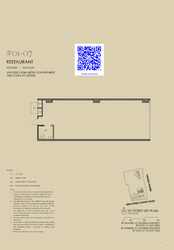 Sky Eden@Bedok (D16), Retail #618157761